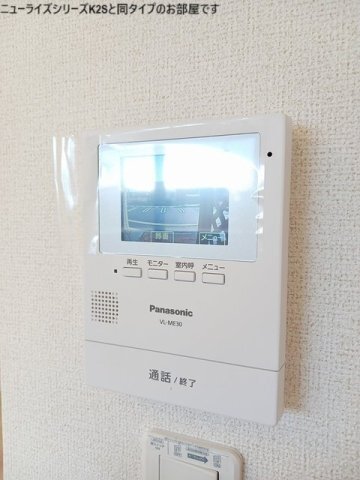 拡大写真:セネシオ 2階203のセキュリティ
