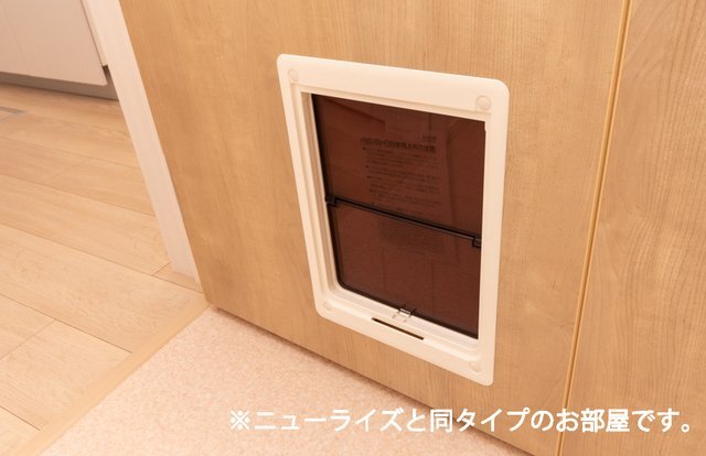 拡大写真:セネシオ 2階201のその他設備