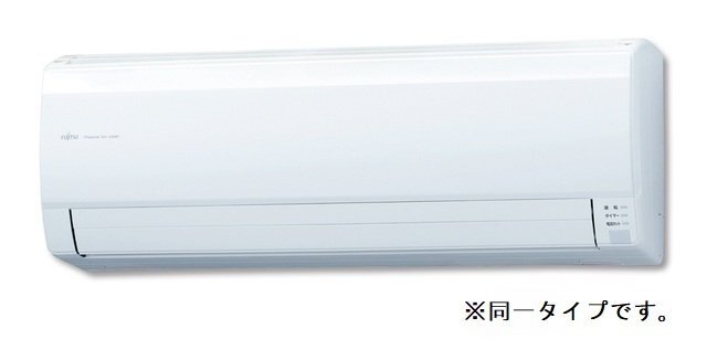 拡大写真：パーシモンⅢ 2階202のその他設備