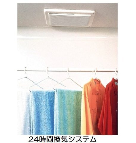 拡大写真：パーシモンⅢ 2階202のその他設備