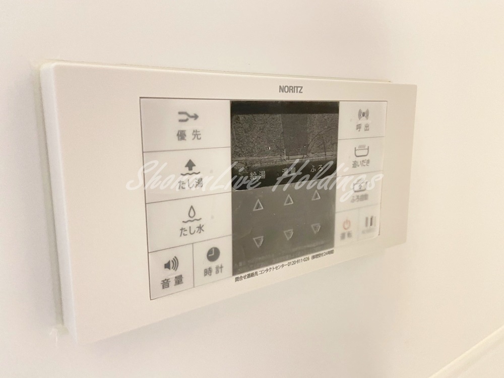 拡大写真:ハーミットクラブハウストゥギャザー衣笠 3階301の追炊き付き