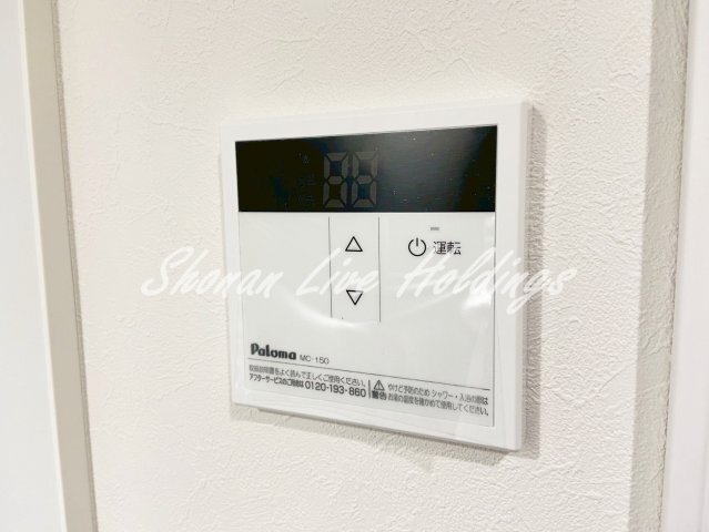 拡大写真:ハーミットクラブハウス衣笠Ⅱ A号棟 2階203の給湯器完備
