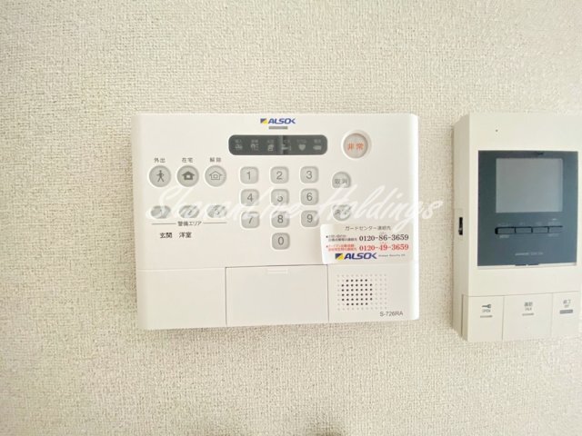拡大写真:スアヴィス三笠公園イースト 9階805のALSOK標準装備♪