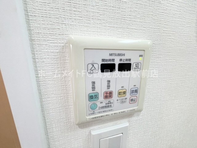 拡大写真:大阪市城東区鴫野西5丁目 2階207のその他設備
