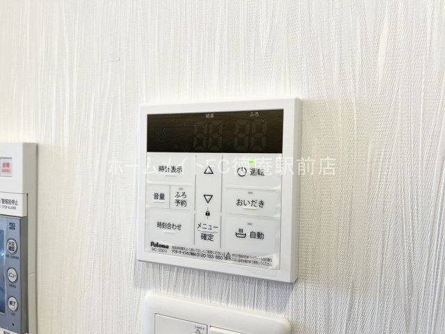 拡大写真:東大阪市森河内西2丁目 14階1402のその他設備