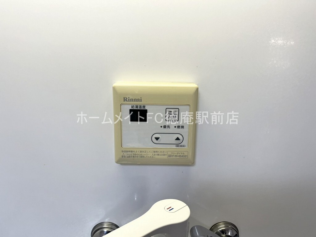 拡大写真:大阪市城東区永田4丁目 5階502のその他設備