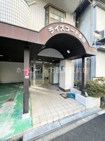 拡大写真:大阪市城東区永田4丁目 5階502のその他