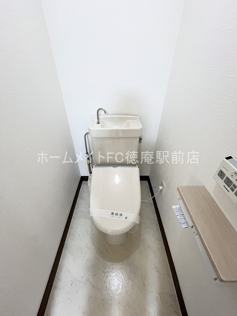 拡大写真:大阪市城東区永田4丁目 5階502のトイレ