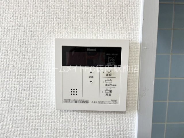 拡大写真:大阪市鶴見区横堤4丁目 7階7Dのその他設備
