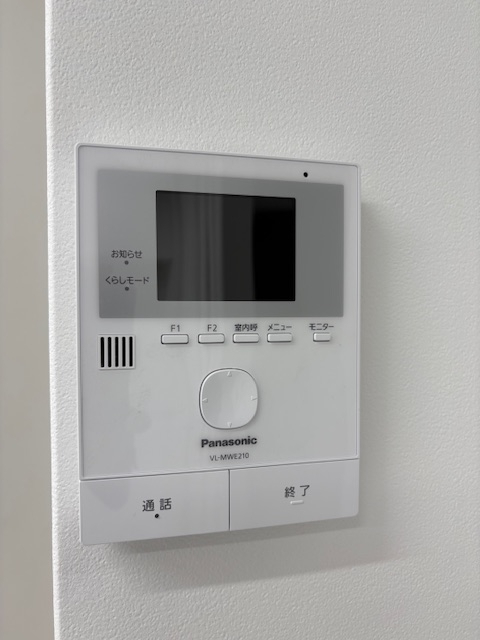 拡大写真:シャトー新高円寺 4階402のモニター付きインターホンで防犯面も安心です!