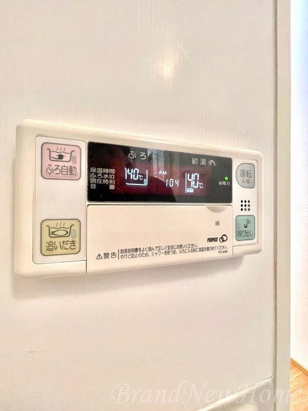 拡大写真:堺市西区上野芝町5丁 1階103のその他設備
