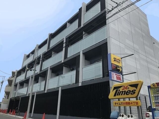 イアース小竹向原の外観