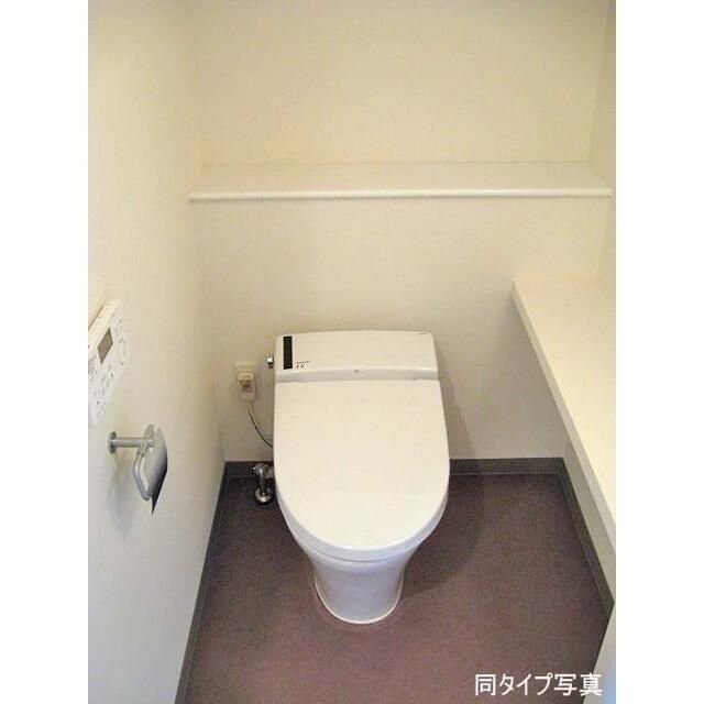 拡大写真:コンフォリア東池袋WEST 9階907のトイレ