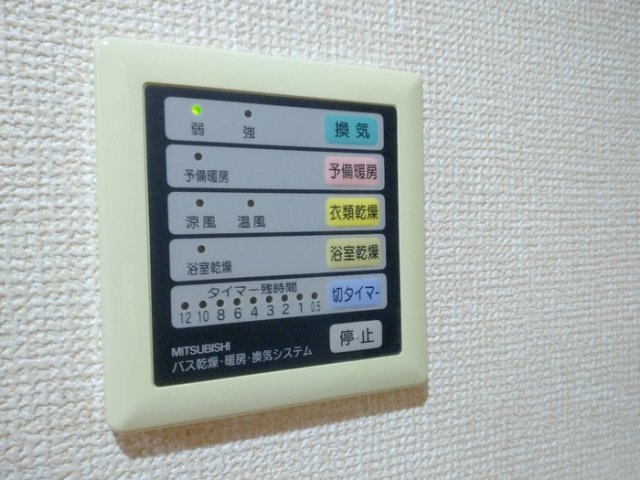 拡大写真:コアロード春日 3階301の風呂