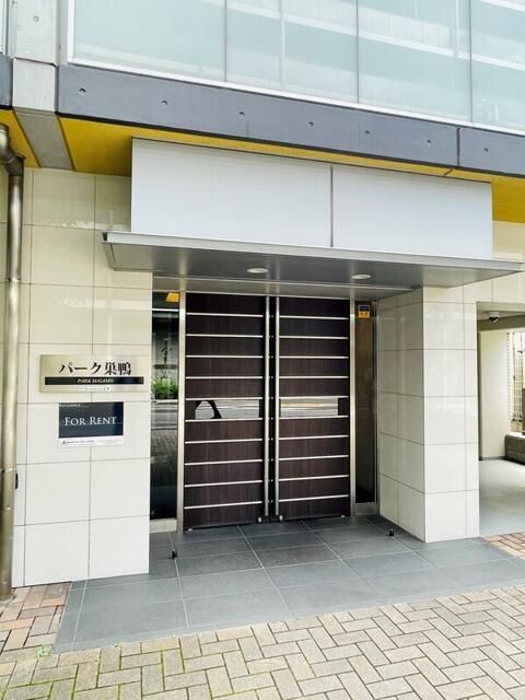 拡大写真:パーク巣鴨 3階303のエントランス
