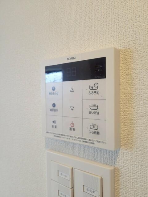 拡大写真:Cielo Azul 4階403のその他設備