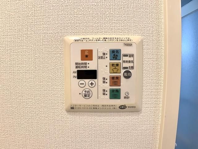 拡大写真:KDXレジデンス大山 13階1304のその他設備