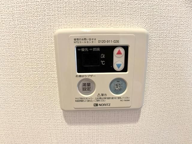 拡大写真:KDXレジデンス大山 13階1304のその他設備