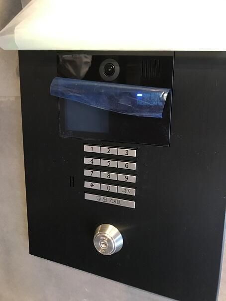 拡大写真:イアース小竹向原 4階402のセキュリティ