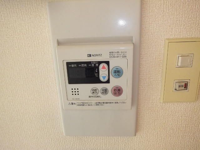拡大写真:パークサイド横山 2階207のその他