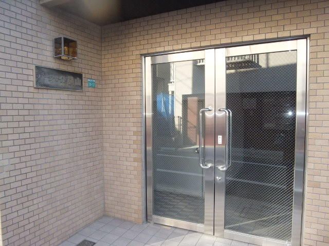 拡大写真:パークサイド横山 2階207のエントランス