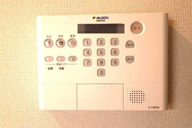 拡大写真:グラナーデ高野台 2階201のセキュリティ