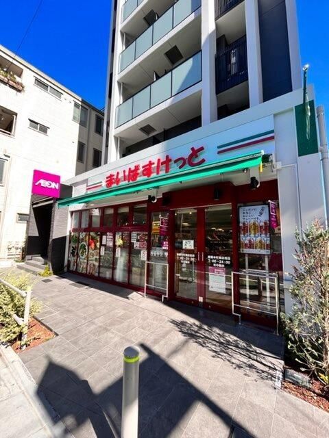 拡大写真:レジディア板橋本町プレイス 2階202のその他