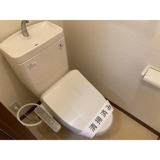 拡大写真:perfavore 1階103のトイレ