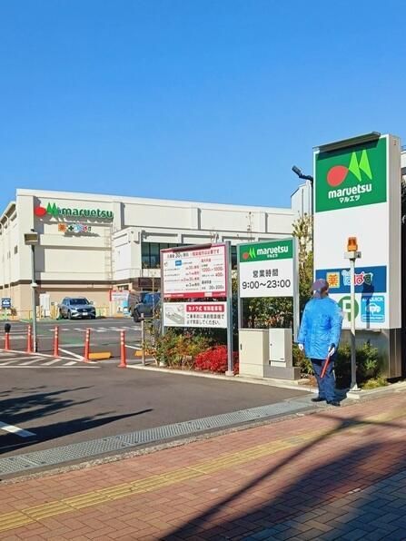 拡大写真:グレイス フローラ 1階133のその他