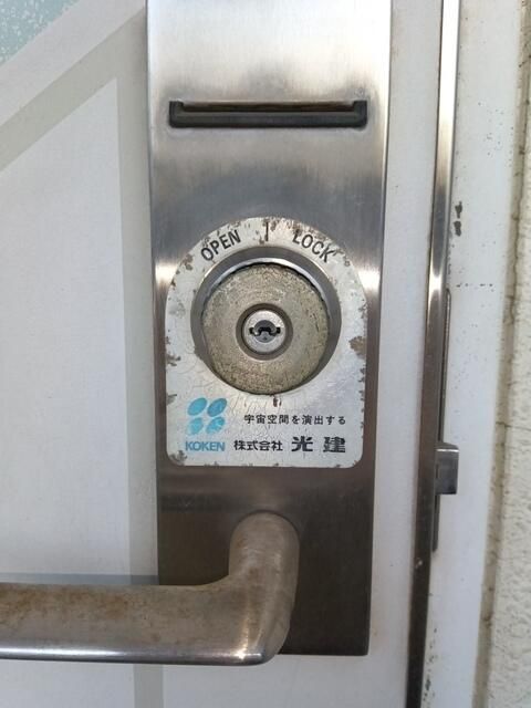拡大写真:ヴォルフスガルデン護国寺 3階335の寝室