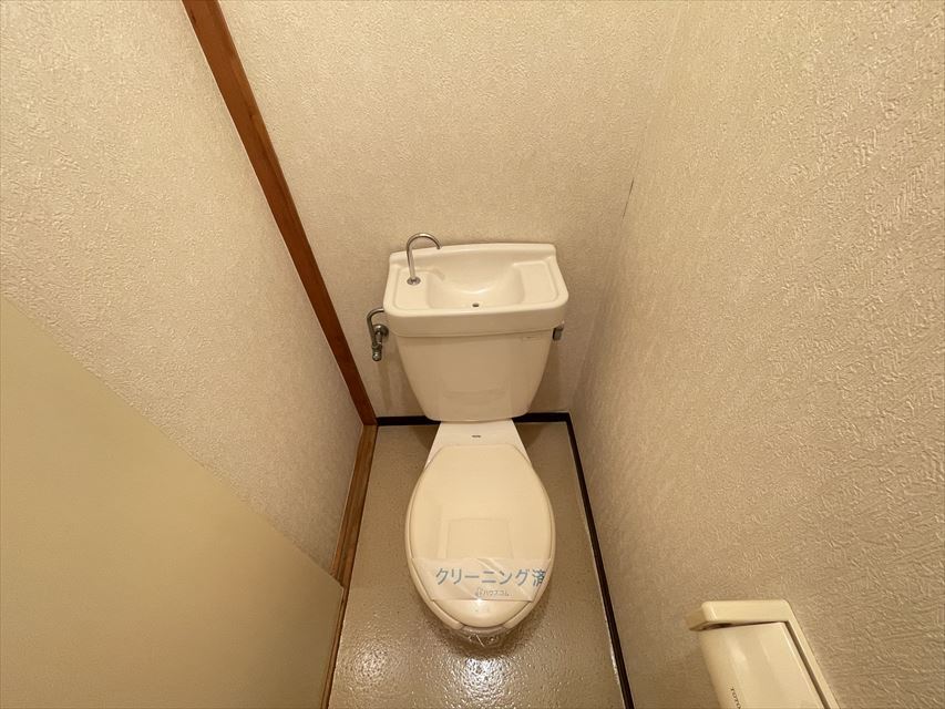 拡大写真:パルコーポ川端 1階101のトイレ