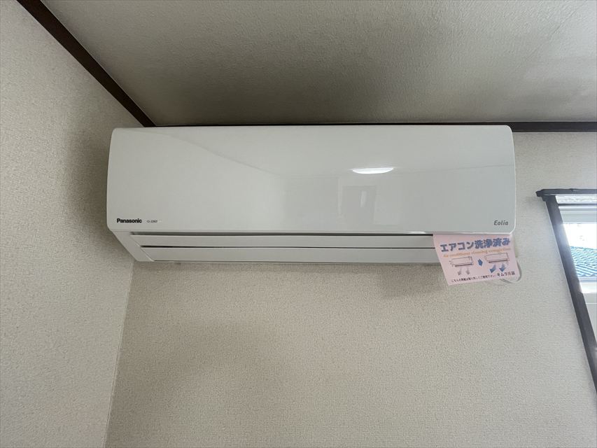拡大写真:パークビレッジ 2階206のその他設備
