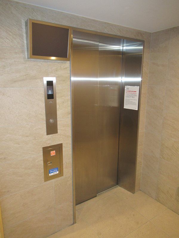 拡大写真:ハーモニーレジデンス大塚山手インサイド 9階902のその他共有部分