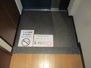拡大写真:フェニックス練馬 11階1102の玄関