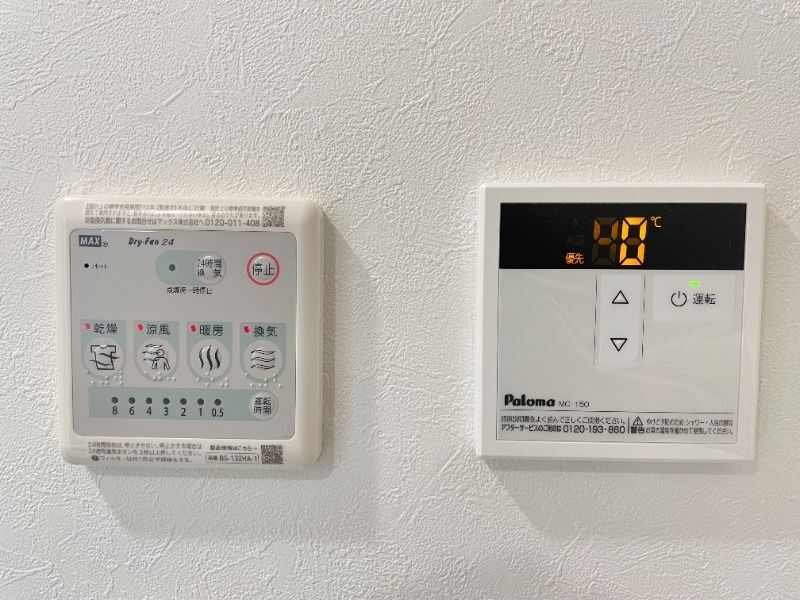 拡大写真:Luxカシオペア 2階202のその他設備