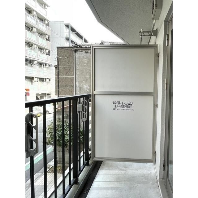 拡大写真:W723 2階202のバルコニー