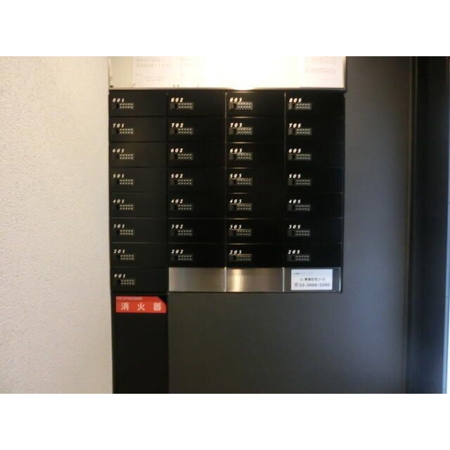 拡大写真:W723 2階202のその他共有部分