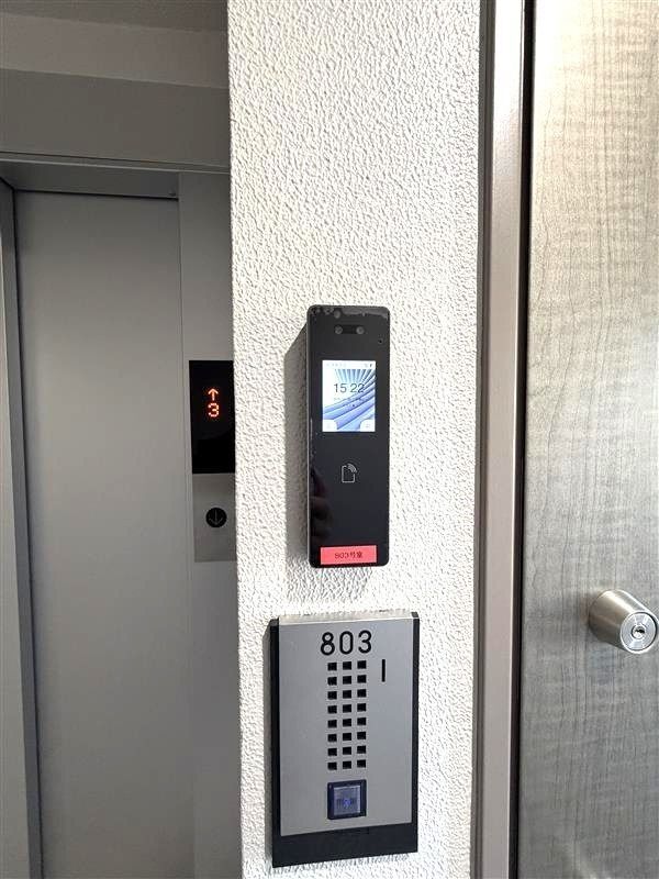 拡大写真:リヴシティ亀戸 4階401のその他共有部分