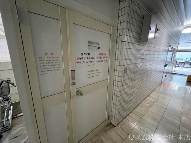 拡大写真:シンエイ赤羽マンション 2階201のその他共有部分