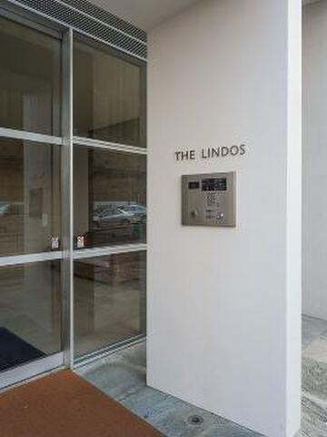 拡大写真:THE LINDOS 4階407の外観写真(昼)