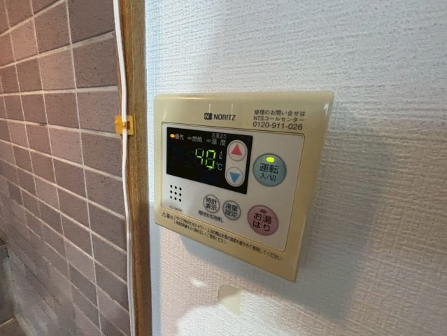 拡大写真:アーバン川嶋 4階403のその他設備