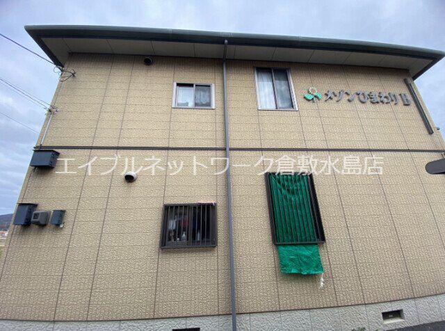拡大写真:メゾンひまわりB 2階202の外観