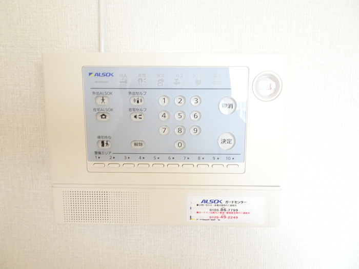 拡大写真:プルミエール 3階301のその他設備