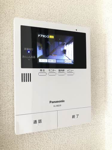 拡大写真：ル・フレーズ 2階201のセキュリティ