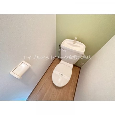 拡大写真:コウジィーコート箕島 2階202のトイレ