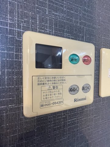 拡大写真:フォブールホロニックB 1階B101のその他設備
