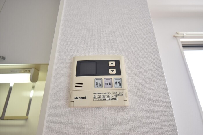 拡大写真:桜サライ 3階306のその他設備