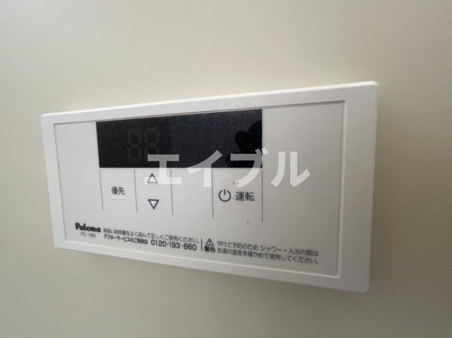 拡大写真:アドミレー樹太 C棟 1階C103のその他設備