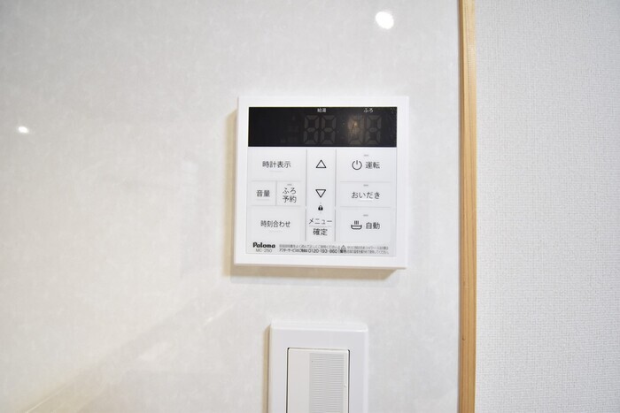 拡大写真:サンハイツM B棟 1階102のその他設備