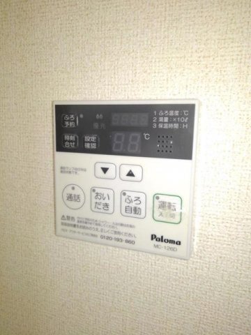 拡大写真:シャイン パークB 1階101のその他設備